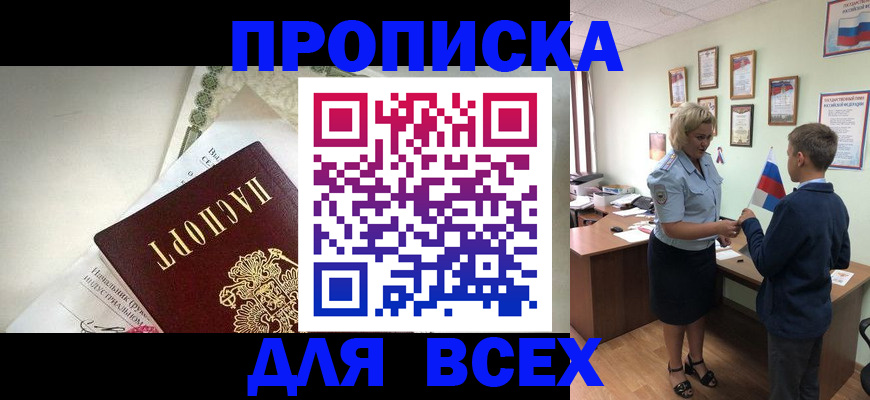 форма 3 в Дюртюли